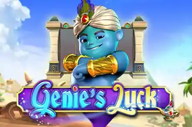 GENIE'S LUCK?v=6.0