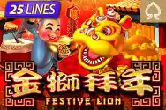 FESTIVE LION?v=6.0